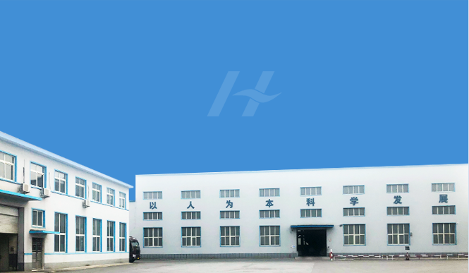 About Hefeng